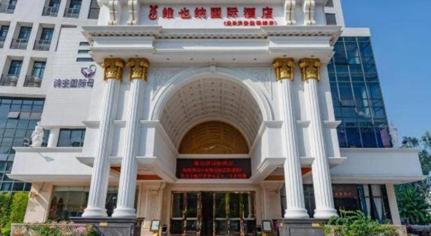 Vienna International Shenzhen Tianan Digital City Exterior photo
