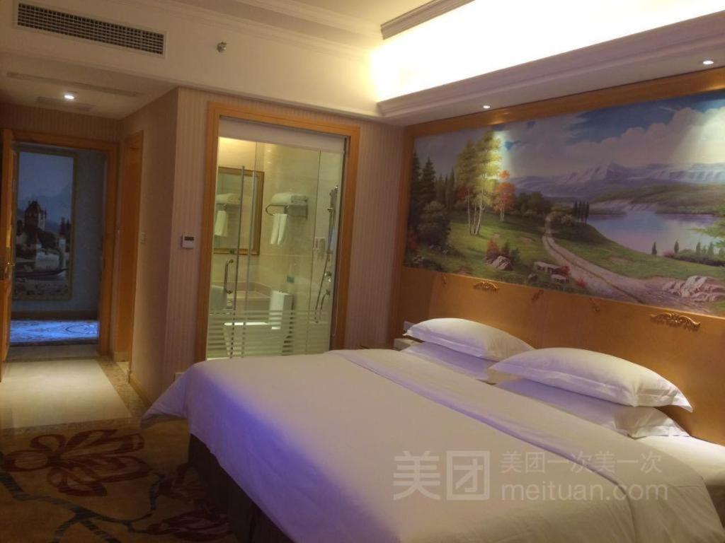 Vienna International Shenzhen Tianan Digital City Exterior photo