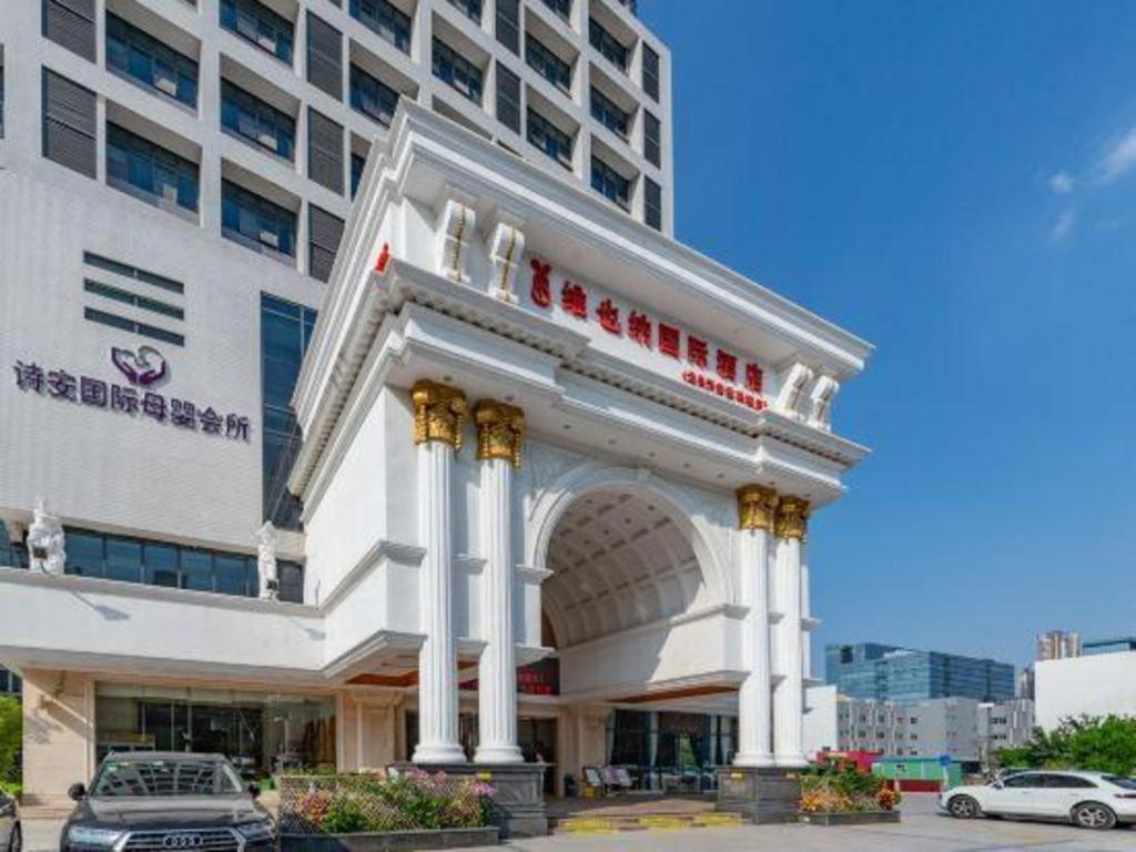 Vienna International Shenzhen Tianan Digital City Exterior photo