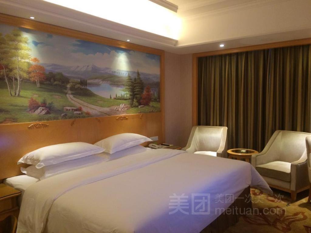 Vienna International Shenzhen Tianan Digital City Exterior photo