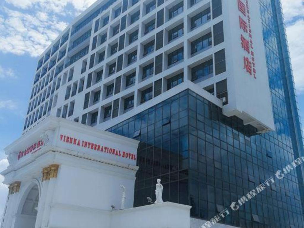 Vienna International Shenzhen Tianan Digital City Exterior photo